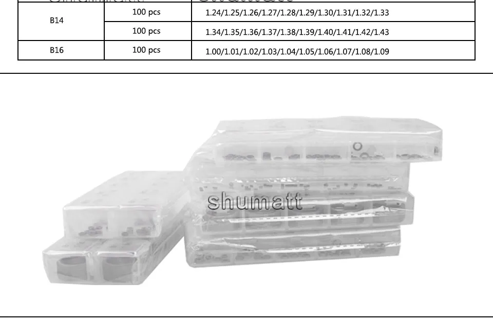 L20000B2BKMS600_03