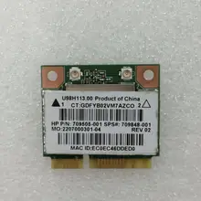 Ralink RTL8188ee RTL8188 плата Wireless WLAN Card SPS: 709848-001 709505-001 аккумулятор большой емкости для hp зависть, 14, 15, 16, 17, павильон 14 15 17