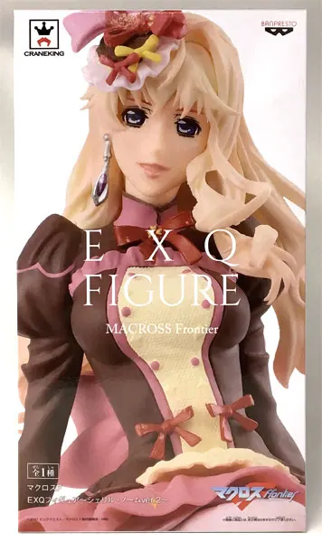 FIGURE-044491