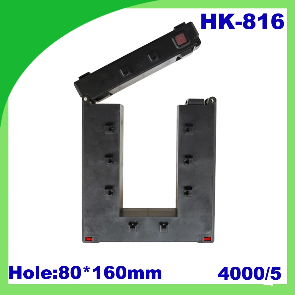 Current 8000w High Hk-816 Burden 1