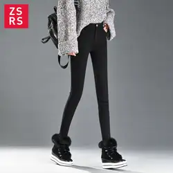ZSRS плюшевый и утолщенный низ брюки для женщин носить новые теплые черные хлопковые брюки для осени и зимы