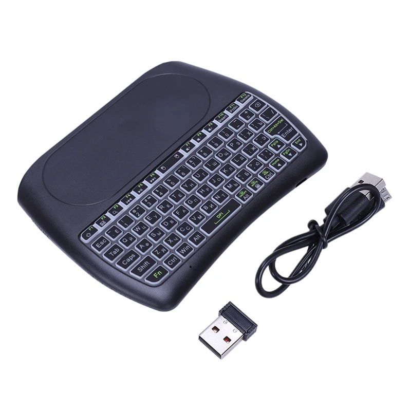 

D8 Air Mouse Russian Keyboard 2.4Ghz Wireless Mini Keyboard 7 Color Backlight I8 Air Mouse Trackpad Controller For Android Tv