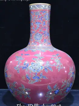 

Cloisonne Enamel Porcelain Gold Gilt Peony Flower Blossom Bottle Vase Jar Flask