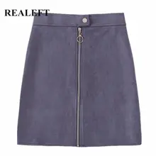 REALEFT осень новое поступление женские замшевые Элегантные мини юбки карандаш с высокой талией ампир Harajuku оболочка сексуальные юбки с запахом для женщин s