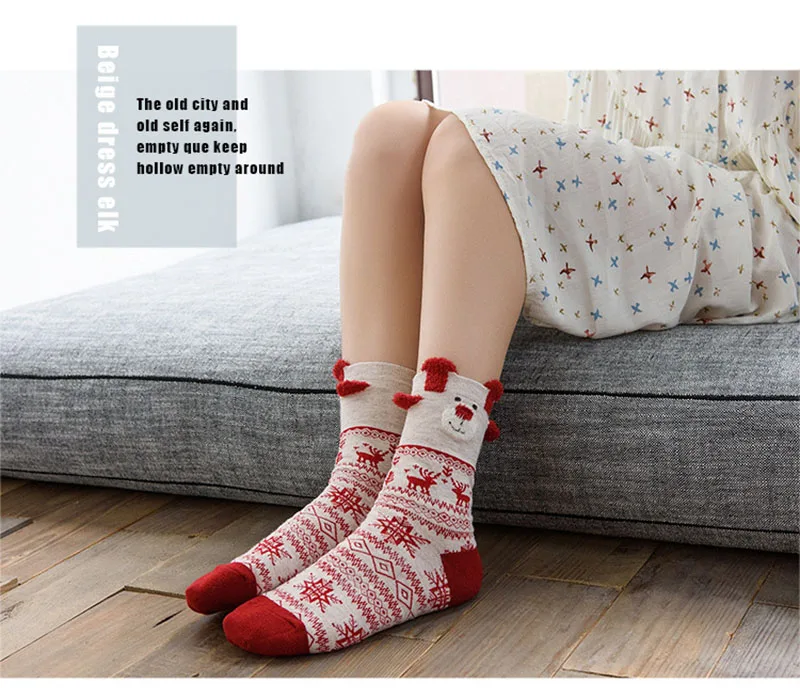 Лидер продаж! Для женщин носки 3D Рождественский олень носки в подарок осень-зима дамы Повседневное милые носки женские носки с мультяшным