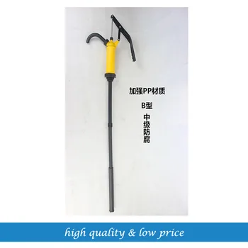 

Intermediate Anti-corrosion PP Material Manual Oil Pump