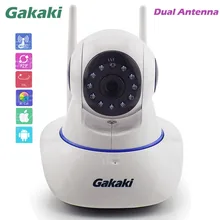Gakaki Home Security Surveillance IP Camera Wireless Network Wifi Mini Camera Wi-fi 720P Night Vision CCTV Cameras Baby Monitor