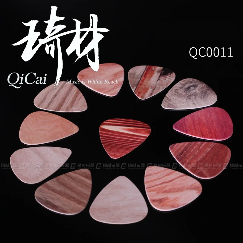 QiCai QC0008/QC0011 имитация дерева гитарный выбор и бычий Рог гитарный выбор