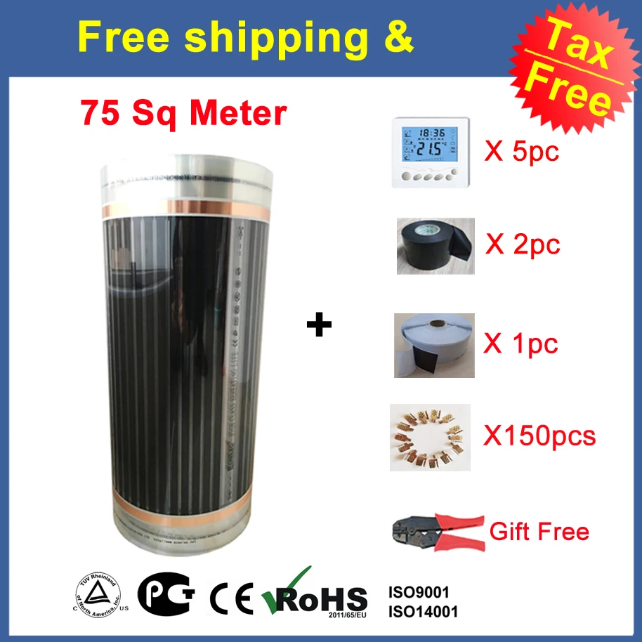 75m2 Electric Infrared Floor Heating Film Ac220v 220w M2 Radiant
