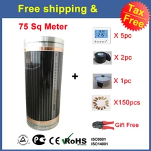 Tax and Shipping Free 50m2 Electric Infrared Floor Heating Film AC220V+/- 220W/M2 Radiant Heat Film Mat With Accessroies