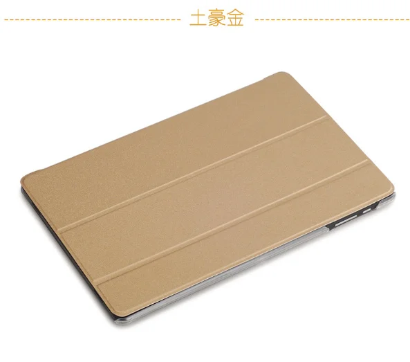 Ультратонкий чехол для ALLDO CUBE/Cube iwork10 ultimate Cube iwork 10 pro + Бесплатные 2 подарка|cube case|cube