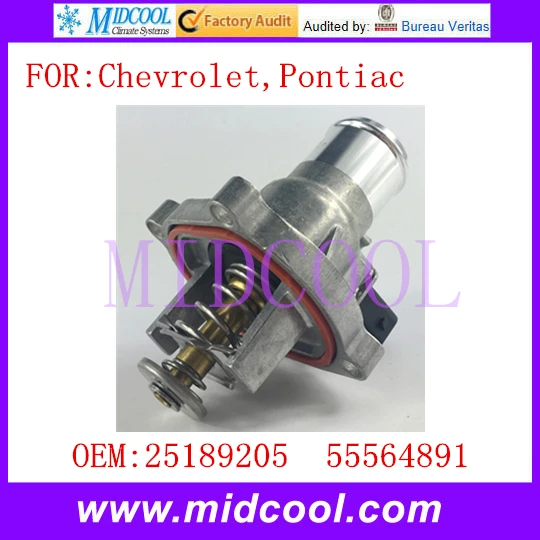 Новая автоматическая сборка термостата охлаждающей жидкости двигателя использование OE NO. 25189205, 55564891, 96984104, 55578419 для chevrolet, pontiac