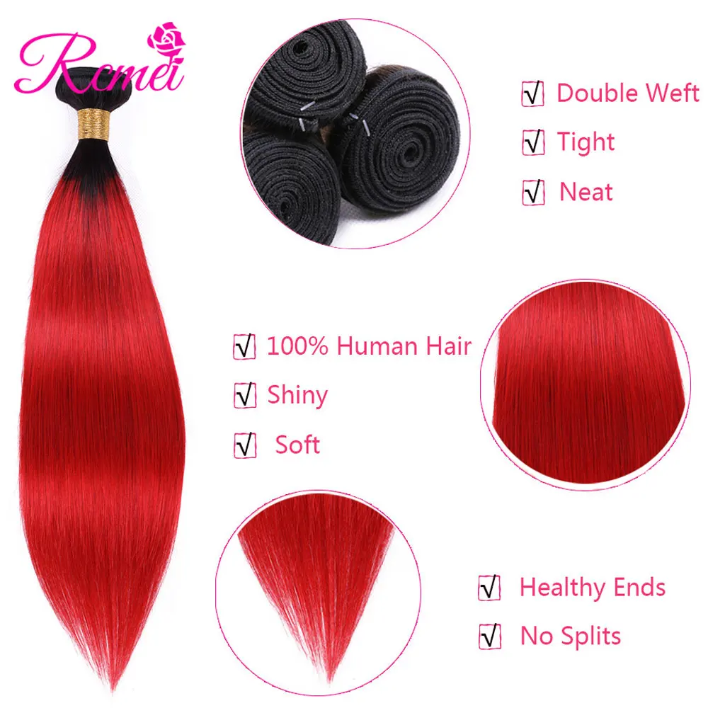 T1B-Red