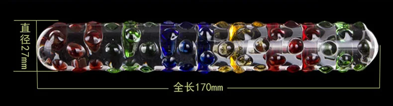 4735866273_647004353
