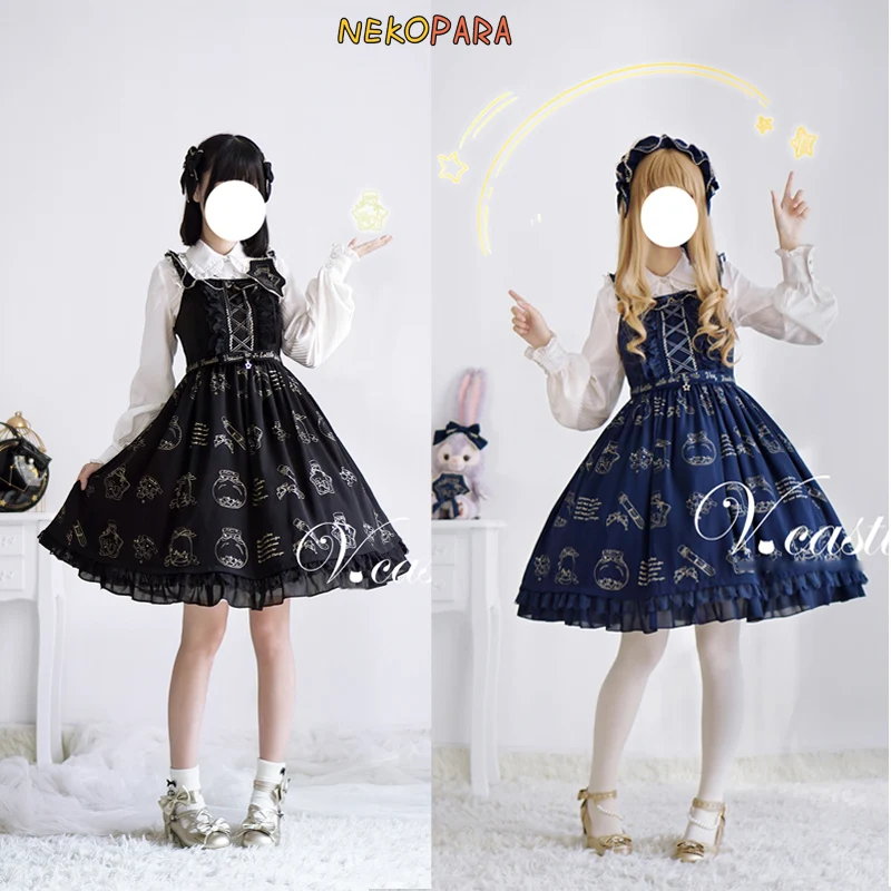 

Wishing Bottle Cute Women's Lolita JSK Dress Sleeveless Suspender Dress Gold Stamping One Piece Sweet Dark Blue&Black