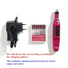 6 Тип 1 набор профессиональный Электрический пилка для ногтей Фрезерное сверло Резак для маникюра машина для ногтей ручка насадки для педикюра Инструменты для дизайна ногтей