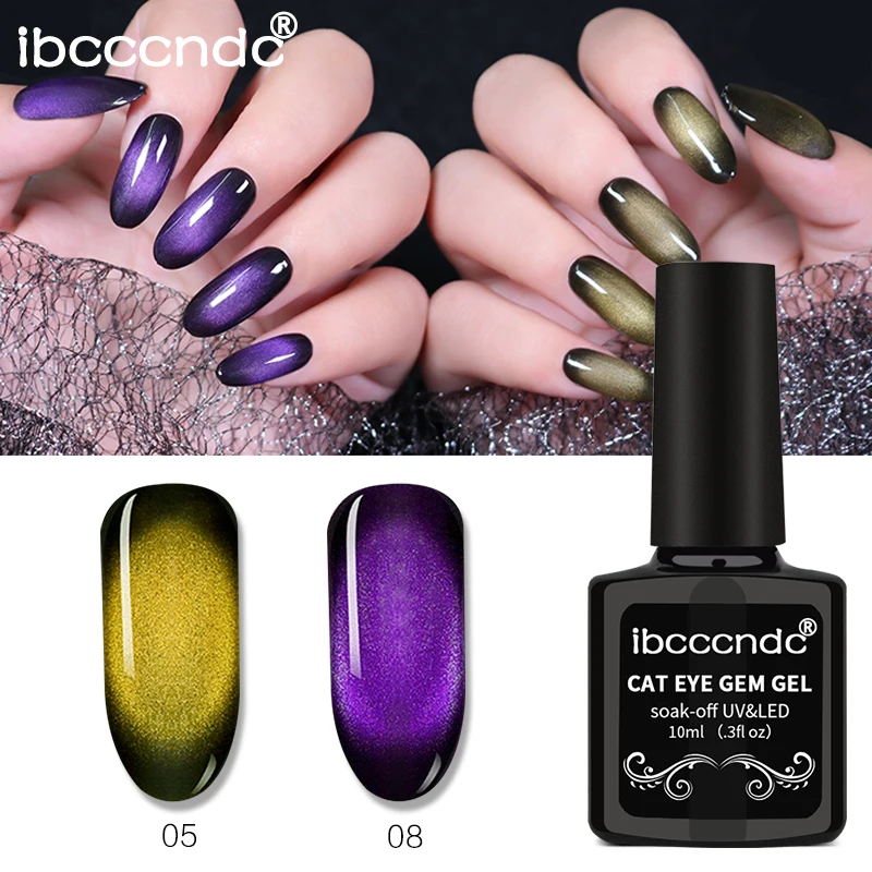 

3D Effect Magnetic Cat Eye Gem Gel Nail Coat UV Gel Top Coat Soak Off UV Gel Nail Coat Magnetic Gel Lacquer Varnish Nail Art