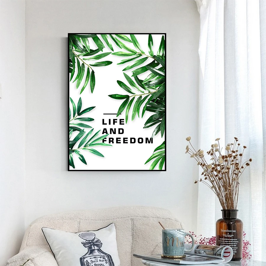 PLANT poster and print