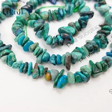 Lii Ji натуральные камни, Хризоколла нерегулярные 1x5-4x5mm свободные бусины около 39 см DIY Изготовление ювелирных изделий браслет ожерелье