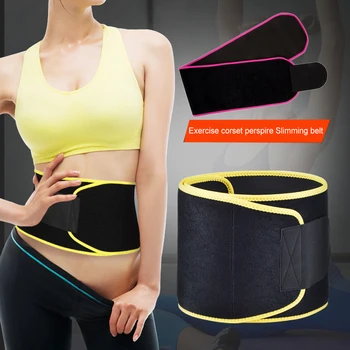 

Yellow Adjustable Waist To Lose Weight Sports Belt Fat Burning Belt To Lose Weight Sports Men Women Slimming Waist Band