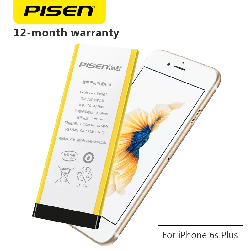 

PISEN Phone Li-ion Battery For iPhone 6S Plus Lithium-ion Polymer Battery 2750mAh Real Capacity