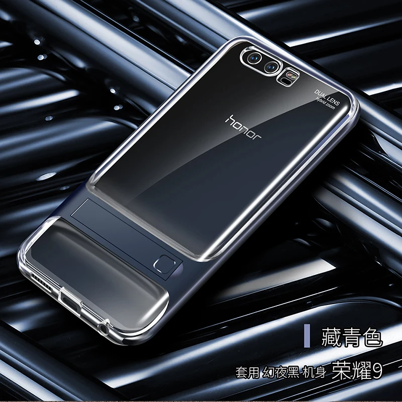 

For Huawei Honor 9 Case Cover PC + TPU Hybird Support Stand For Huawei Honor9 Phone Protection Capa Funda Coque