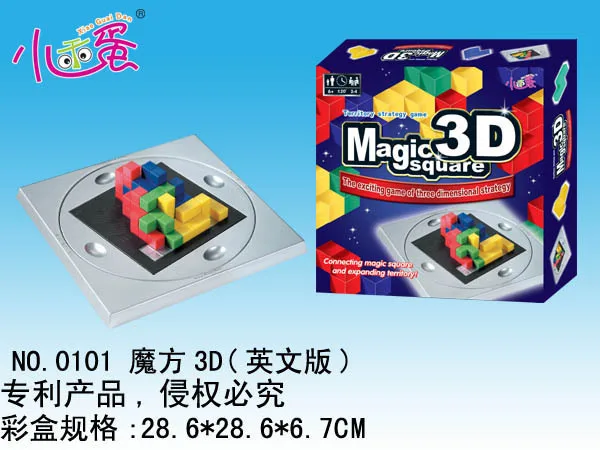

English version of Baby Square Game 3-D version of Rubik's Cube 3-D