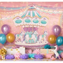 7x5 pies Vintage carrusel puntos de caballo cortina globos Baby Shower foto de fondo de vinilo 220cm x 150cm