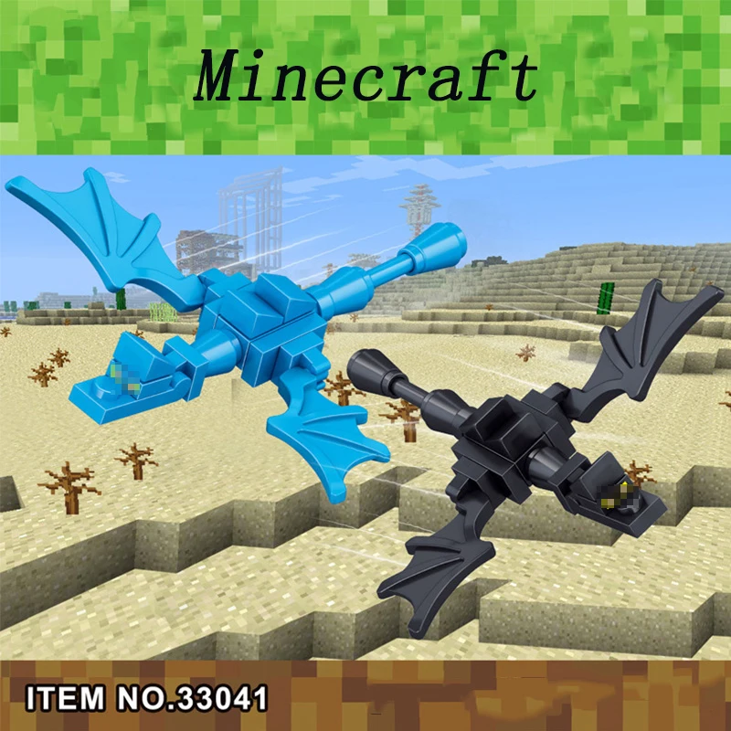 dragon toys near me