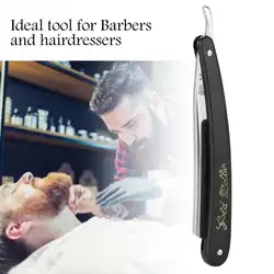 Классический прямой клинок складной бритвенный клипер для волос Профессиональный мужской бритва для бороды из нержавеющей стали прямой