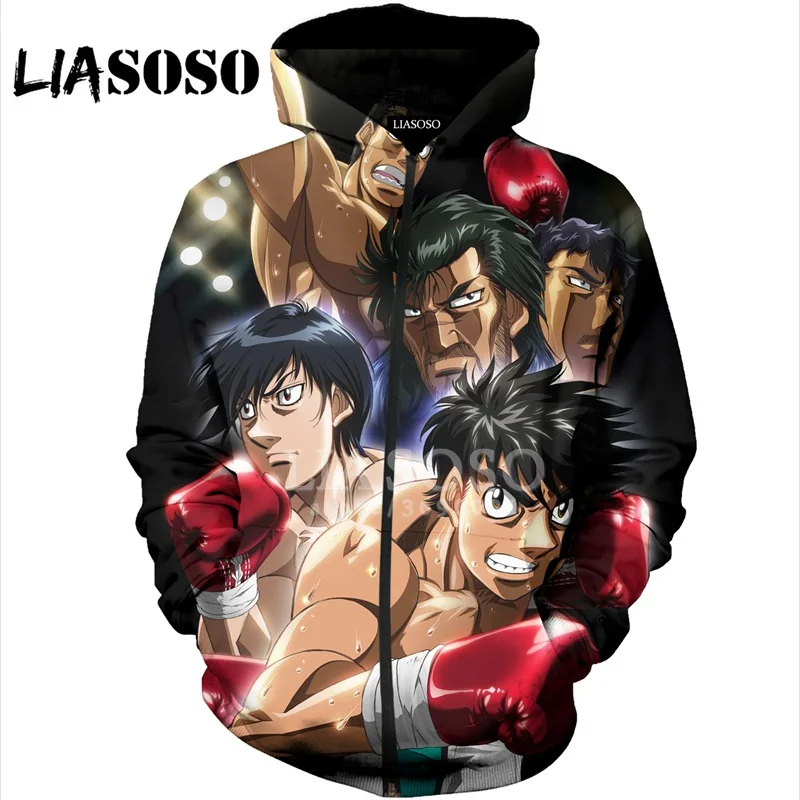 Женский и мужской пуловер с капюшоном LIASOSO 3D принт японский аниме Hajime No Ippo