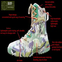 Новый стиль камуфляж цвет Тактический военная Униформа армейские сапоги Спорт На Открытом Воздухе Пеший Туризм прочный обувь Кемпинг