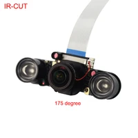 Raspberry Pi 3 B+ IR-CUT Camera Night Vision Focal Adjustable 5MP Fish Eye Automatically Switch Day-Night for RPI 3 Modl B+