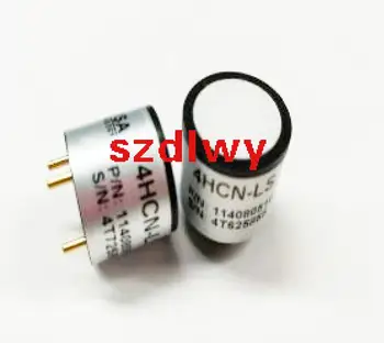 

4HCN-LS the UK SUAN HCN SENSORS 0-50PPM