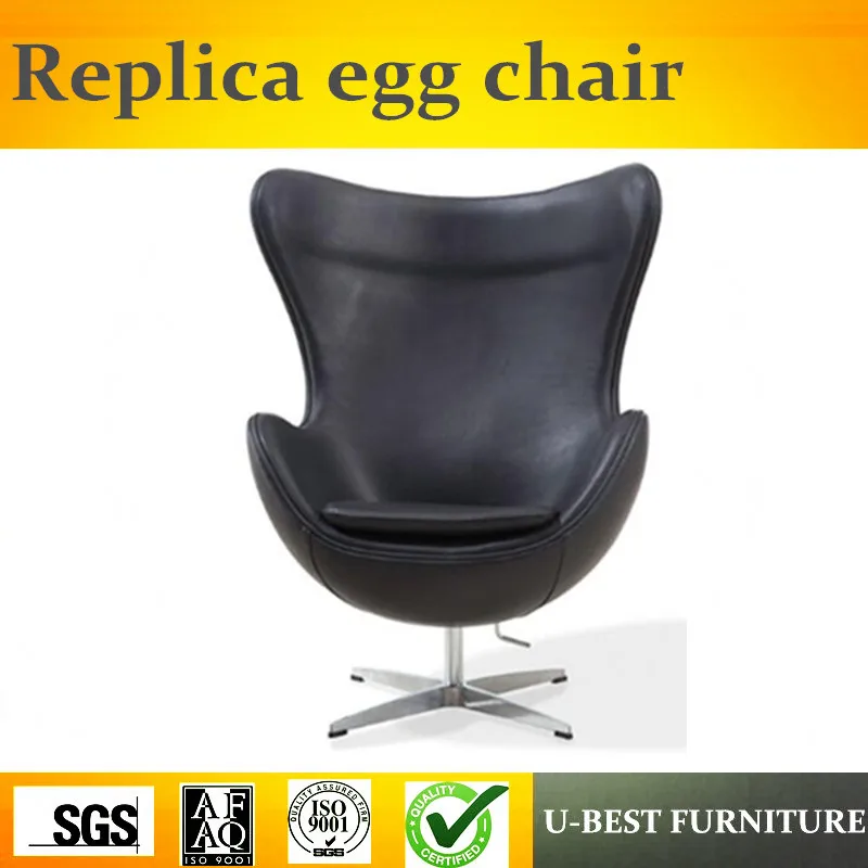 

U-BEST Modern leisure chair with ottaman with relax lounge repilca with swivel leather e gg chair