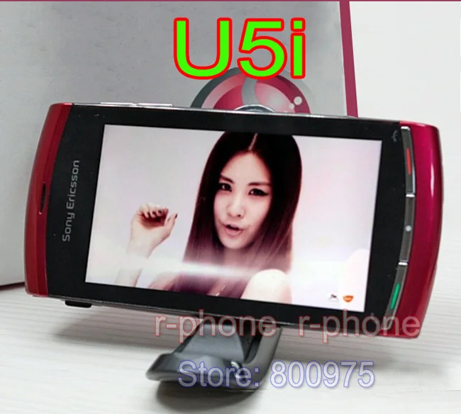Оригинальный мобильный телефон Sony Ericsson Vivaz U5i U5 3G Wifi GPS 8MP GSM WCDMA разблокированный