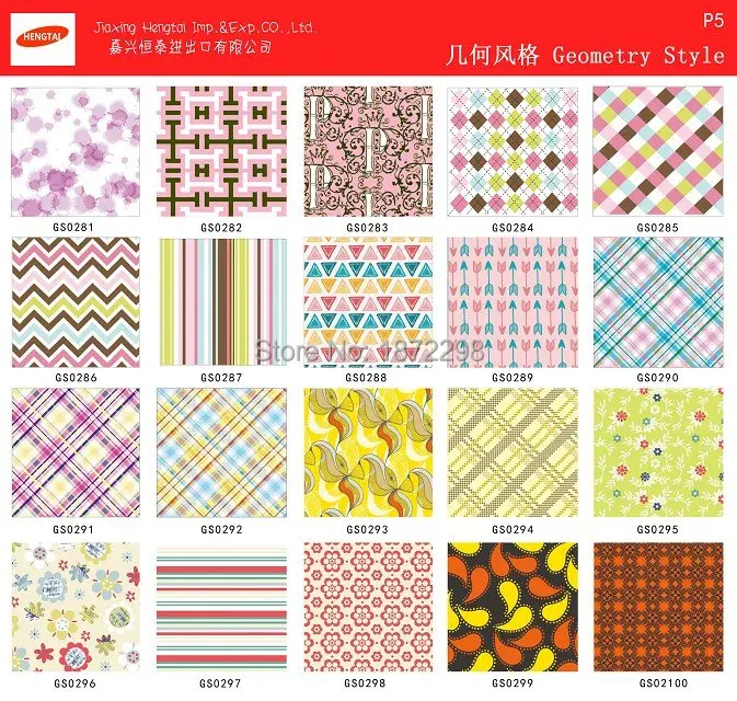 Geometry-5