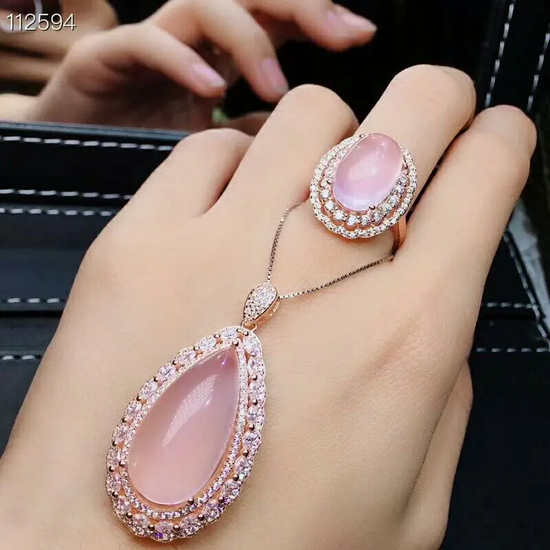 QQ20190216093914