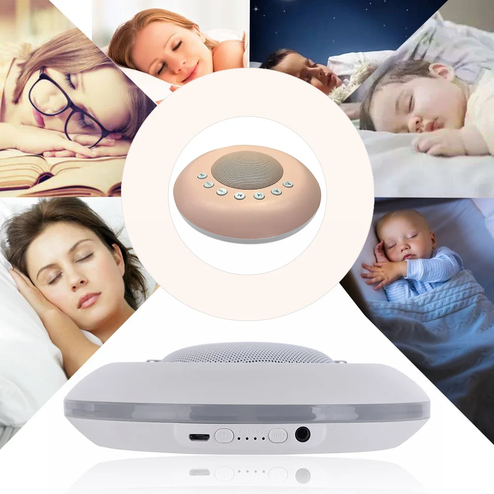 Белая шумовая машина ночник USB перезаряжаемая функция отключения памяти 20 успокаивающих звуков спальное устройство для детей и взрослых