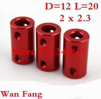 

10pcs 2 x 2.3 D=12 L=20 Red Aluminum Rigid shaft coupler Shaft Motor Coupler Motor connector RC HM Accessories+ hex wrench
