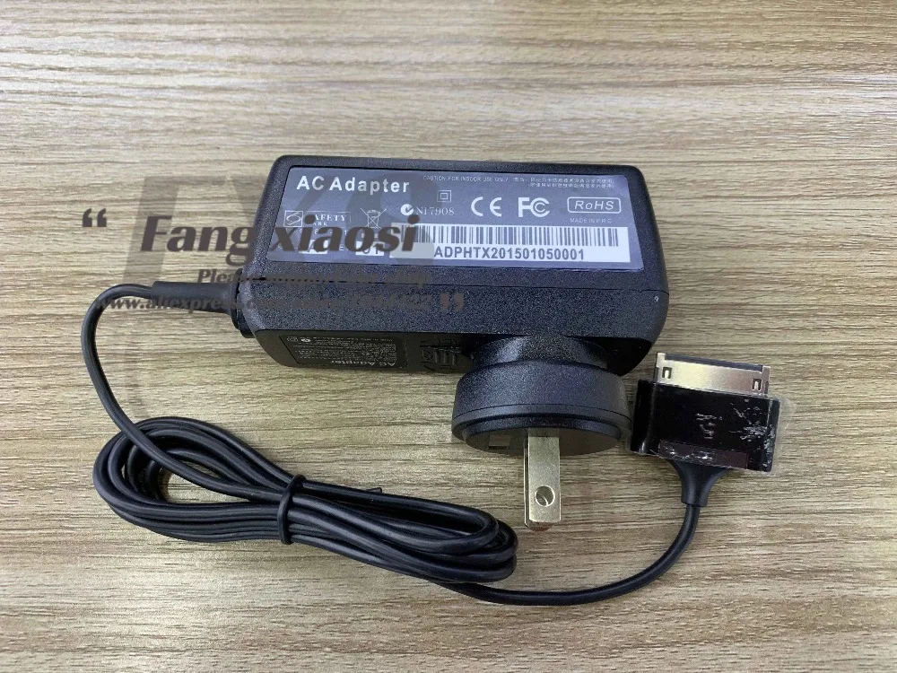 LEN-12V-1.5A-3