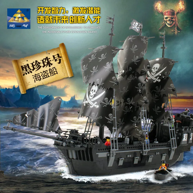 K Model Compatible with Lego K87010 1184pcs Black Pearl Models Building Kits Blocks Toys Hobby Hobbies For Boys Girls K Model Compatible with Lego K87010 1184pcs Black Pearl Models Building Kits Blocks Toys Hobby Hobbies For Boys Girls