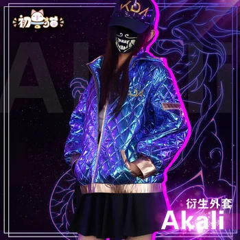 

New Arrived 2018 LOL Grand Final KDA Female Group Ahri Akali Cosplay Costume Hoody Hoodie Free Shipping Ahri Cosplay