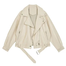 Женская бежевая мотоциклетная куртка из искусственной кожи, осенняя куртка на молнии с отворотом, повседневная куртка из искусственной кожи abrigo mujer