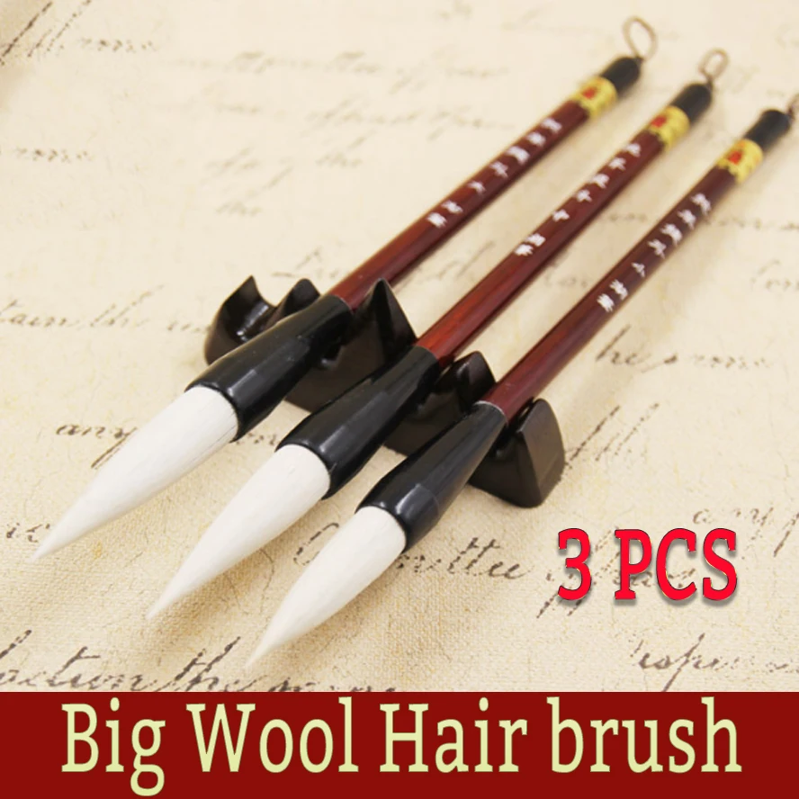 Escovas de Cabelo de lã Pincel para Pintura Caligrafia para Artista Grande Caligrafia Chinesa Suprimentos 3 Pcs 3 3 pcs Escovas de cabelo de lã