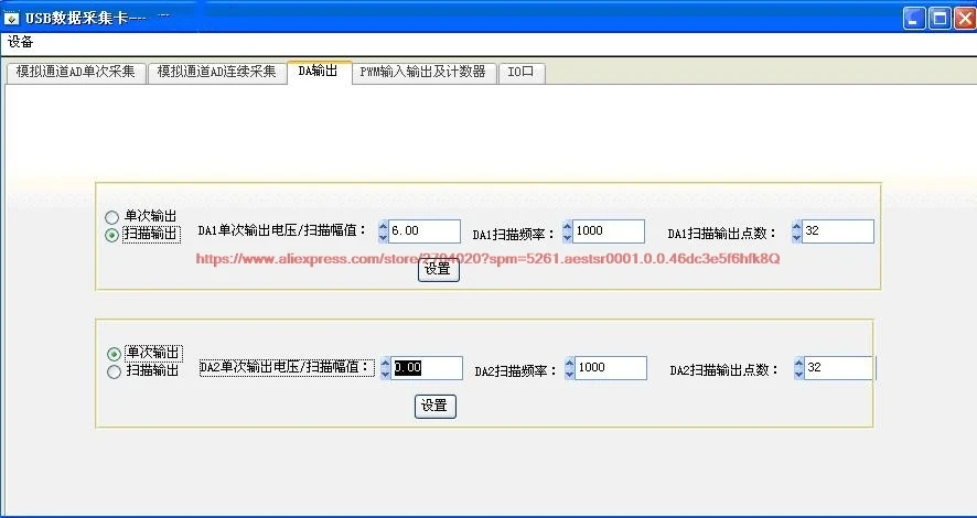 T2kp88XnFcXXXXXXXX_!!10871723516_