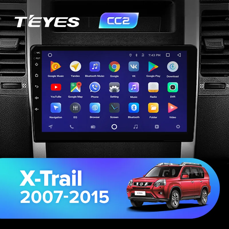 TEYES CC2 Штатная магнитола для Ниссан Х-Трейл Х Трейл 2 T31 Nissan X-Trail X Trail 2 T31 2007 2008 2010 2012 Android 8.1, 2DIN автомагнитола 2 DIN DVD GPS мультимедиа автомобиля головное устройство