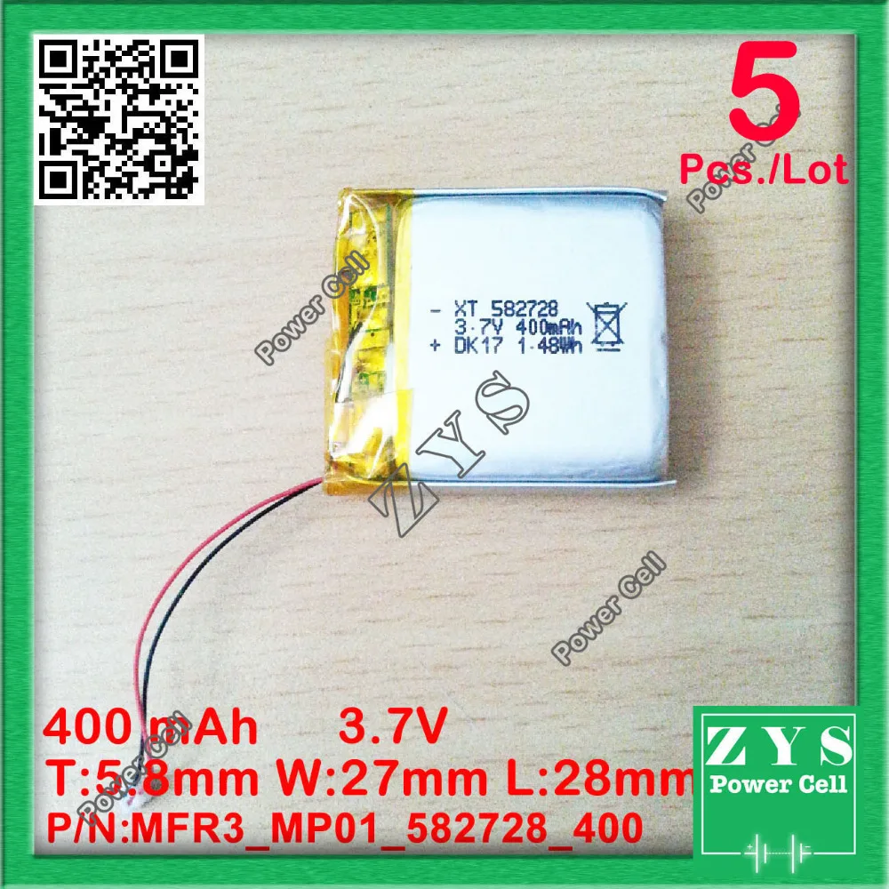 MFR3_MP01_582728_400 (4)