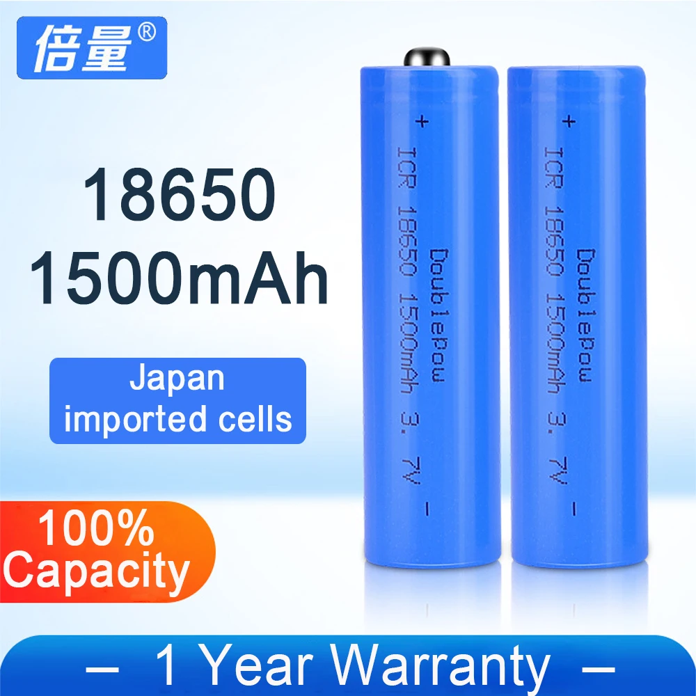 

Doublepow High Quality 18650 Rechargeable Battery For Flashlight Loudspeaker Radio Fan etc 1500mAh Lithium ion Batteries