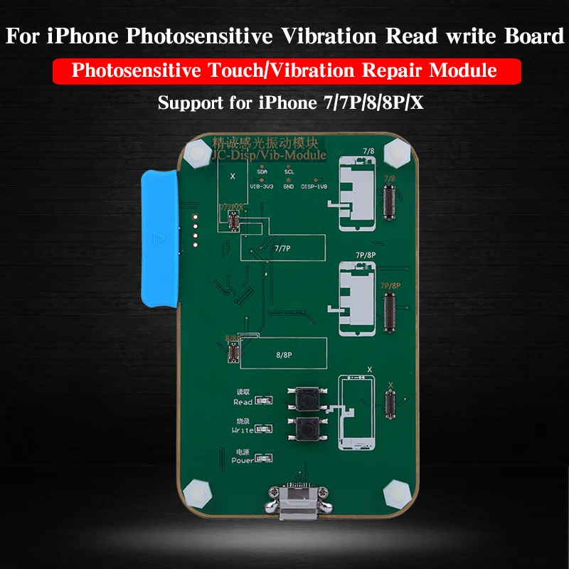 

JC Pro1000s LCD Screen Photosensitive Data Programmer Backup Read Write and Vibration Repair Module For iPhone 7/7P/8/8P/X